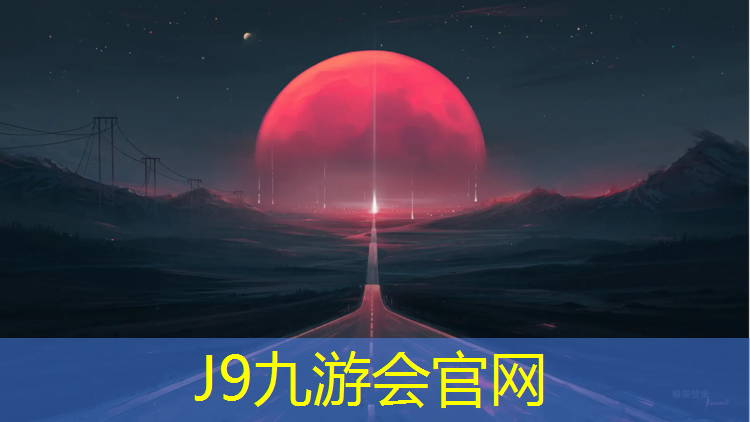 J9九游会真人游戏第一品牌：跆拳道的护具怎么系